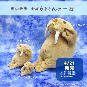 Animal/Fish Plushie/Doll Walrus Animals Sea 3-types