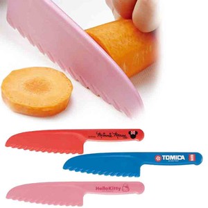 for Kids Japanese Cooking Knife Plastic Safety