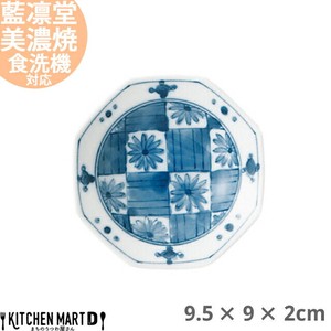 藍凛堂 濃市松 八角 小付 9.5×9×2cm