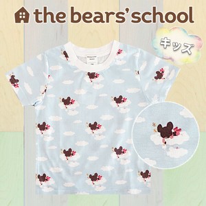 キッズTシャツ "くまのがっこう"