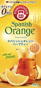 スパニッシュオレンジ（2.2g×10teabag）