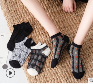 Ankle Socks Spring/Summer