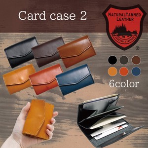 Tochigi Leather Series Card Case 2 Cow Leather