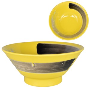 Mino Ware Brush Painting Yellow High Ground Donburi Bowl Plates Pottery Made in Japan