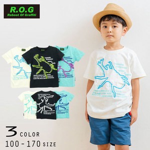 Kids' Short Sleeve T-shirt Beetle