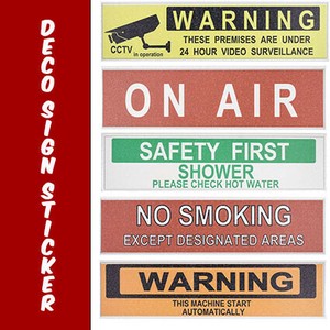 【革新的】 浮き出る DIY 壁紙シール DECO SIGN STICKER 監視カメラ On Air 等