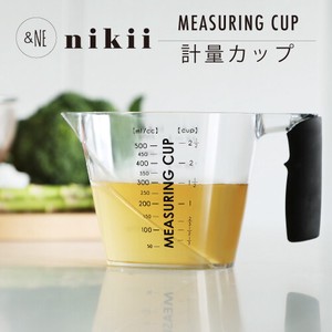 電子レンジ 食洗器対応 nikii 計量カップ NIM-168【日本製】