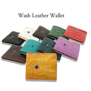 SALE Wash Leather Two Wallet