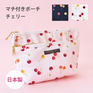 Cherry With gusset Pouch