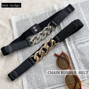 Chain Elastic Belt