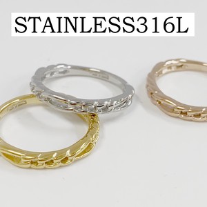 【ステンレス316L】チェーン サージカルリング | ステンレスリング | 指輪 | ring SGR-25122