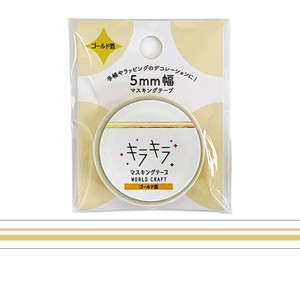 ﾜｰﾙﾄﾞｸﾗﾌﾄ【キラキラマスキングテープ5mm Line】雑貨 文具 シール 手帳