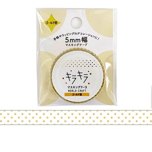 WORLD CRAFT Washi Tape Sticker Kira-Kira Masking Tape Stationery M Polka Dot