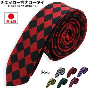 Tie Made in Japan