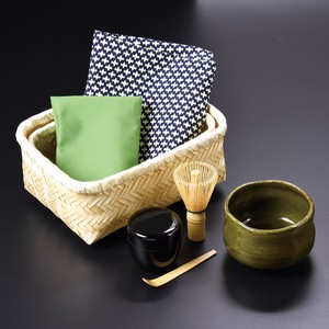 Tea Utensils Matcha Set Carry Bamboo Attached Case Outdoor Good