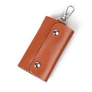 Key Case Men's Card Key Case Leather Smart Key Case