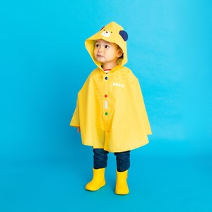 Kids' Rainwear Poncho