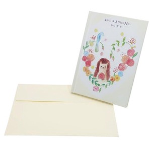 【カード】Yoko Morishita 封筒付きメッセージブック ファイト あなたはあなたのまま頑張って
