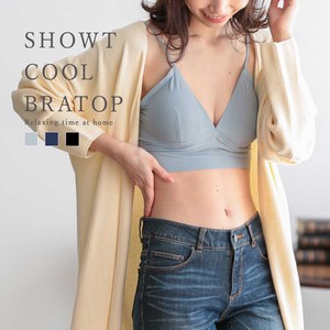 Bra Simple Cool Touch