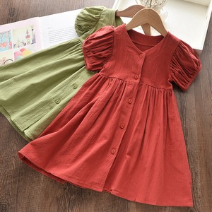 Kids' Formal Dress Pudding Casual