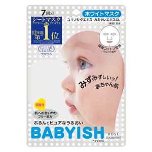コーセーコスメポート　クリアターン ベイビッシュ ホワイトマスク