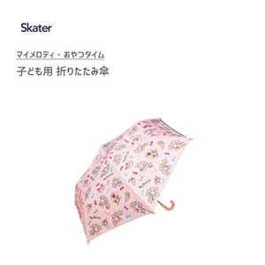 Child Folding Umbrella My Melody Snack Thyme SKATER 1