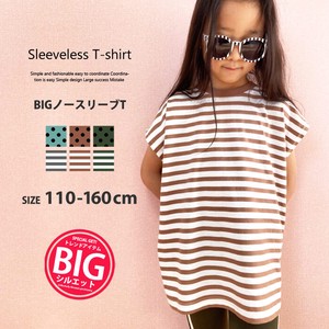 Kids' Sleeveless T-shirt Patterned All Over