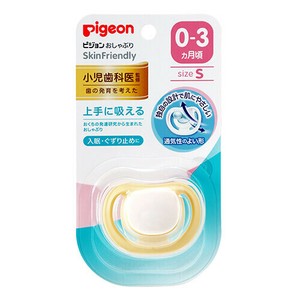 乳首 ベビー 知育玩具 玩具 ホビー の商品一覧 卸 仕入れサイト スーパーデリバリー 乳首 ベビー 知育玩具 玩具 ホビー の商品一覧 卸 仕入れサイト スーパーデリバリー