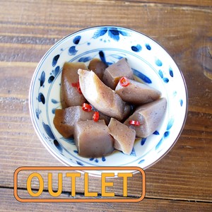 【特価品・B級品】《軽量パック小鉢》M 染果実[日本製 美濃焼 食器]オリジナル
