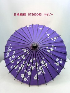 通年新作）日傘・長傘-和傘  日傘梅柄