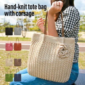 Corsage Attached Bag