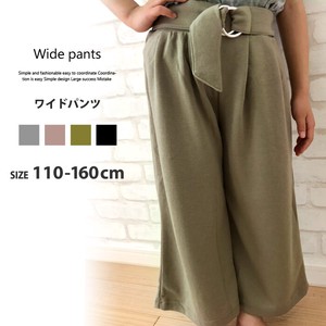 Kids' Skort Wide Pants 8/10 length