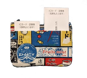 日本製　昭和レトロ　前ポケット付カードポーチ