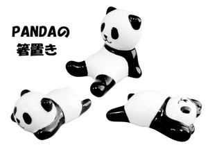 Panda Bear Chopstick Rest 3-unit Set