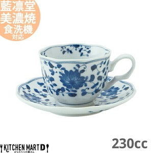 Cup & Saucer Set 230cc