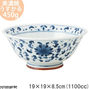 うすかる 藍凛堂 菊唐草 19.3cm 麺鉢 460g 1100cc