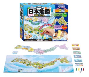 パズル＆ゲーム日本地図 2層式