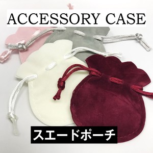 Pouch Jewelry Presents Suede Small Case