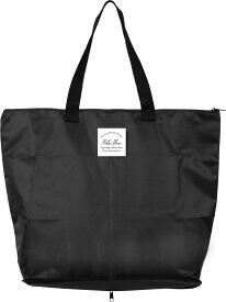Broom/Dustpan black Compact Reusable Bag