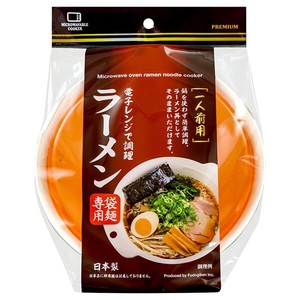 電子レンジで調理 ラーメン