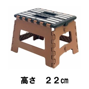 折りたたみ踏み台 22