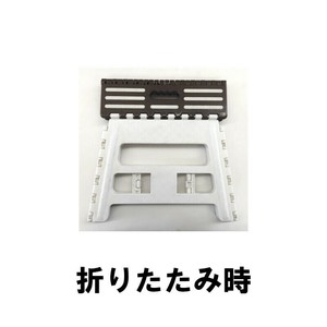 折りたたみ踏み台 32
