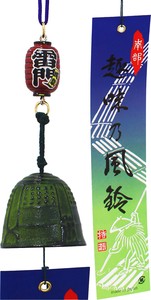 Souvenir Wind Chime Nambu Tekki Japanese summer features Solid Kaminarimon