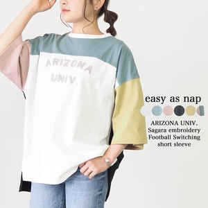 【easy as nap】【2021春新作】ARIZONA UNIV.サガラ刺繍 フットボール切替半袖Tシャツ