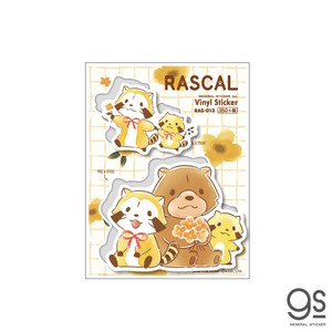 ラスカル ステッカー なかよし タンガ メイプル キャラクター あらいぐま アニメ 人気 かわいい RAS013