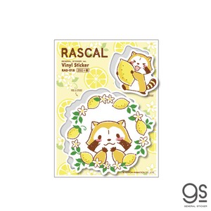 ラスカル ステッカー レモンリース キャラクターステッカー あらいぐま アニメ 人気 かわいい RAS018