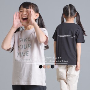 Kids' Short Sleeve T-shirt Cotton Linen Printed