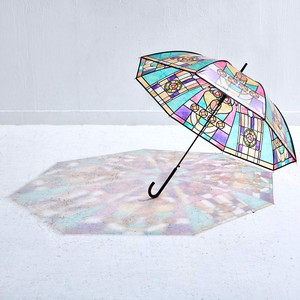 Retro Stained Glass Designed Umbrella