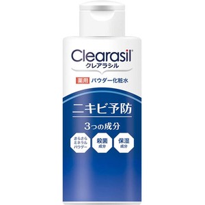 クレアラシル 薬用パウダー化粧水