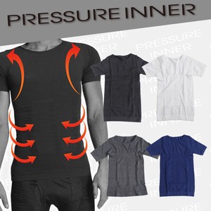 Men's Inner T-shirt Spine Belt Pressurization Inner Pressurization